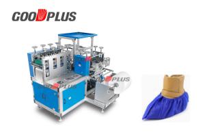 Quality Disposable Non Woven Shoe Cover Making Machine Medical Shoes Cover Making Machine wholesale