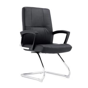 Ergonomic Leather Office Chair Executive Mid-back Visitor Chair