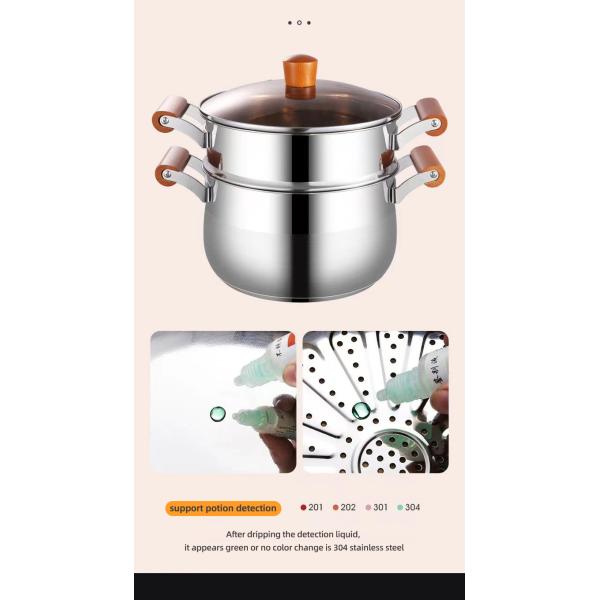 Factory Two Layer Cook Food Steamer Pot 18/8 Stainless Steel Steamer Pot With Wooden Handle