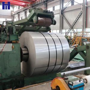 Buy cheap Slit Edge 304 Stainless Steel Coil 1000mm - 1550mm 6.0mm from wholesalers