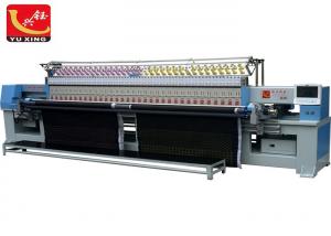 Quality 128 Inch 25 Head Computerized Quilting Embroidery Machine For Home Textile wholesale