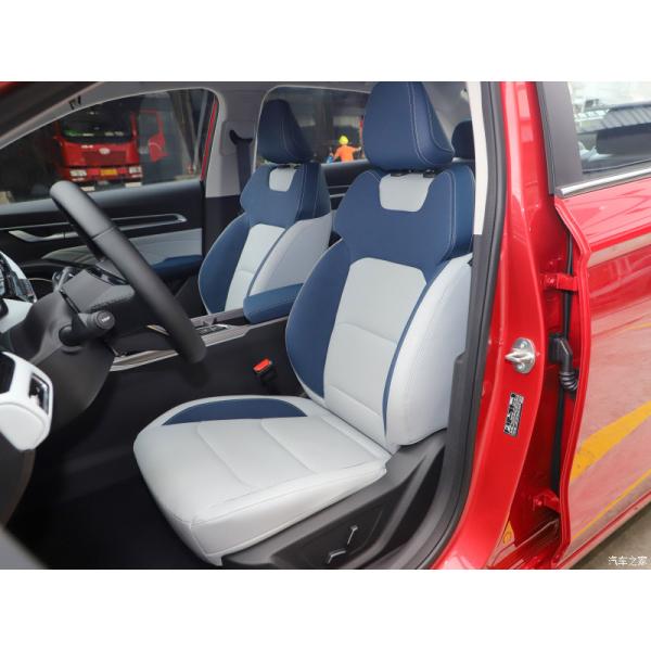 Diesel Or Gasoline Car Geely Emgrand Fourth Generation 1.5L CVT Flagship Type Compact Car