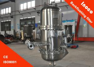 Quality BOCIN Self-Cleaning Automatic Backflushing Filter , Motorcycle Oil / Hydraulic Oil Filter wholesale