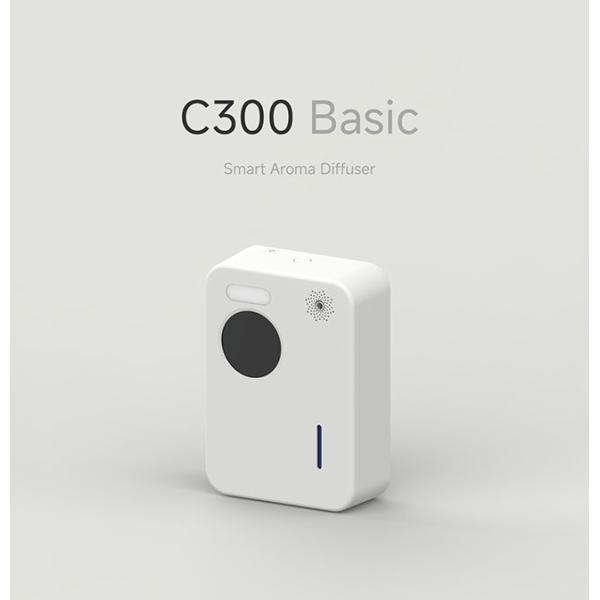 C300 180ml Scent Air Machine Wall Mouted White / Black For Small Area