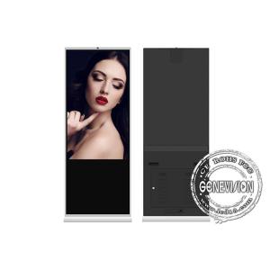 China 55 PC I3 I5 I7 Infrared Touch Vertical Digital Signage Display on sale