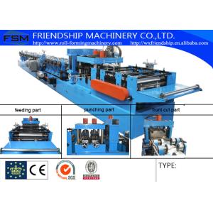 Galvanized C Z Purlin Roll Forming Equipment Panasonic PLC System