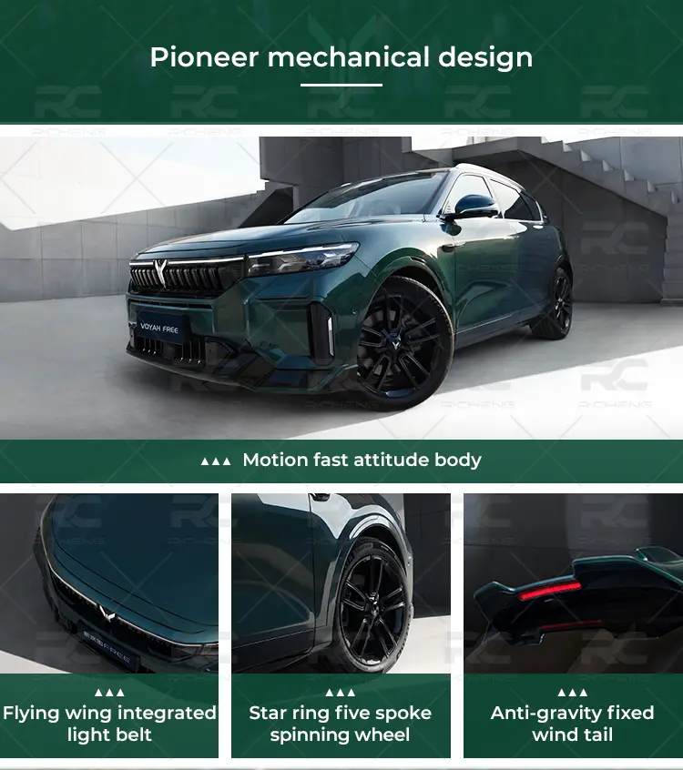 Voyah Free SUV 2024 Hybrid Car Voyah Electric Car In Stock