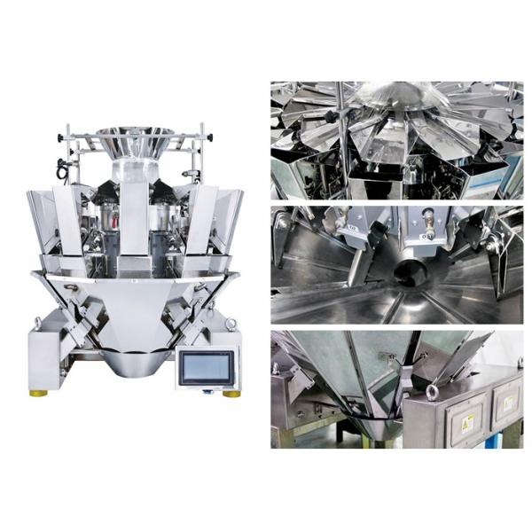 Multihead Combination Weigher Weighing Machine For Pet Food Packing Machine