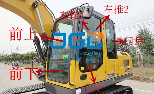 XE150D 155DK Excavator Front And Rear Doors And Windows Left And Right Laminated Windshield