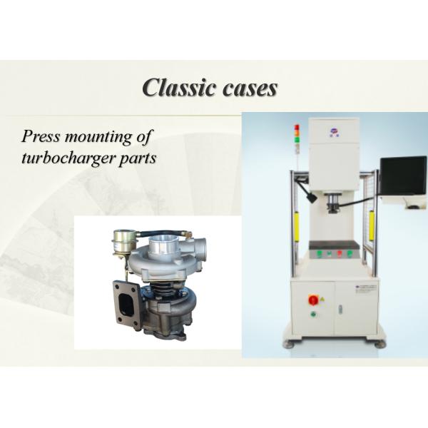 C - Type Hardware Servo Driven Press Mount Speed 0~35mm/S 0.1~250KN Pressure