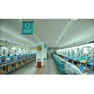 Dongguan Aimingsi Technology Co., Ltd