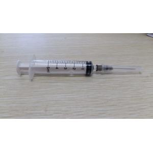 Buy cheap 5ml disposable syringe from wholesalers