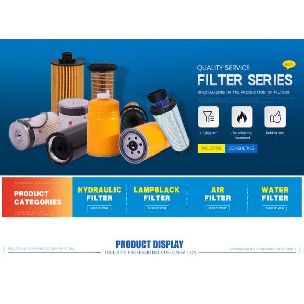 Heavy truck engine fuel filter oil-water separator FS1098