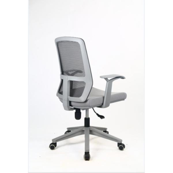23KGS Lumbar Adjustable Swivel Office Chairs 3 Degree Locking