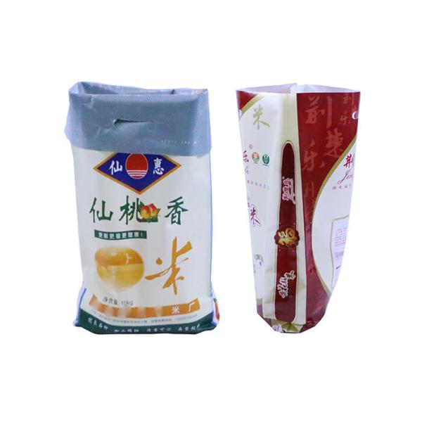 25 Kg Animal Feed Packaging Bags Bopp Laminated Pp Woven Bags