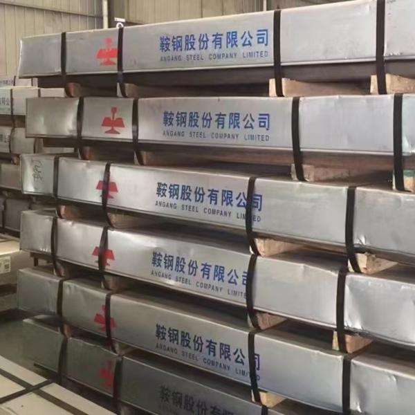 Grade S45C SAE1045 Cold Rolled 1.0-3.0mm 1250*2500mm Carbon Steel Sheet