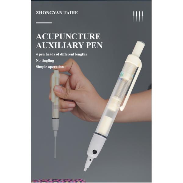 Needle Feeder Acupuncture Massage Tools CE Certification