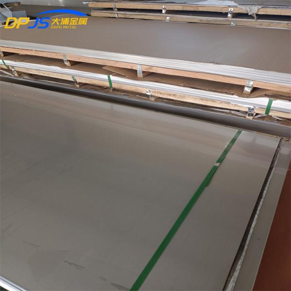 1000mm-6000mm 310 Stainless Steel Plate Sheet Slit Edge/Mill Edge