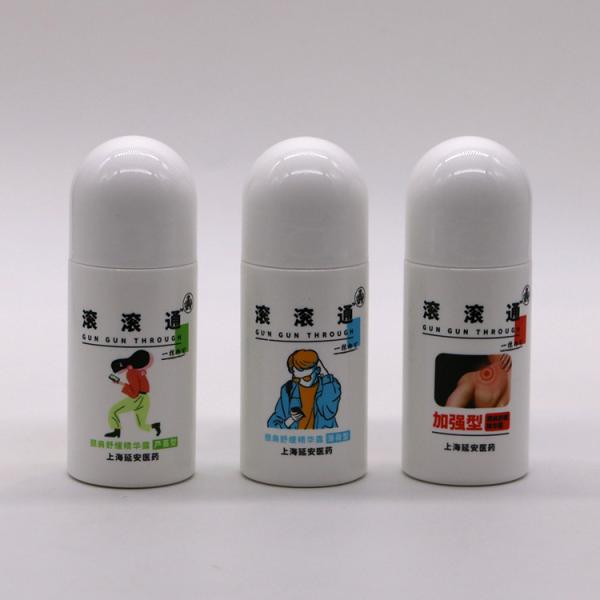 50ml/50cc HDPE White Plastic Roll On Bottle Round Shape for Other Cosmetic Essentials