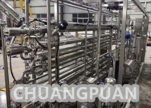 Quality 1-10T/H Customized Automatic Juice Milk UHT Sterilizer Industrial wholesale