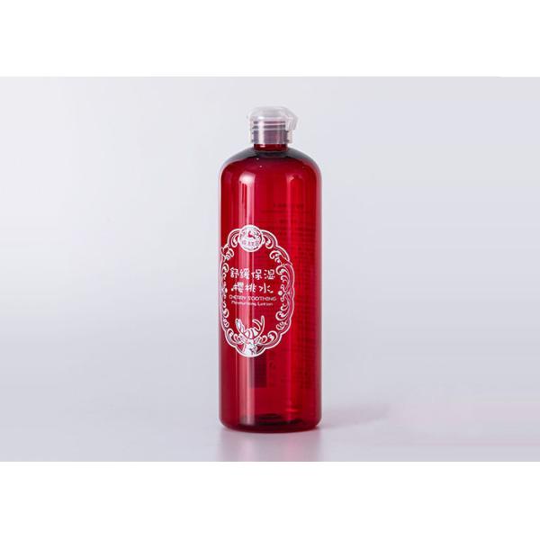 500ml Plastic PET Lotion Pump Bottle For Hand Wash Cosmetic Packaging