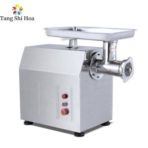 320kg/H Meat Grinder Machine Commercial Stainless Steel Electric Automatic