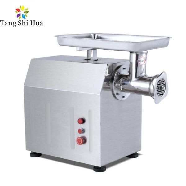 320kg/H Meat Grinder Machine Commercial Stainless Steel Electric Automatic