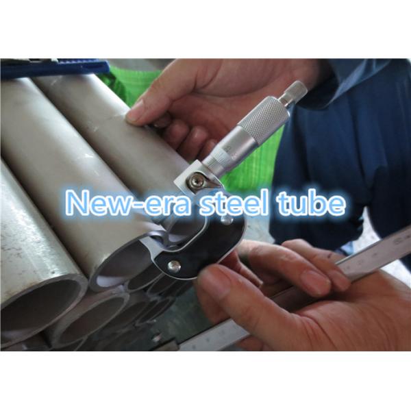 10mm - 600mm Stainless Steel Seamless Pipe , Annealed Seamless Stainless Steel Tubing