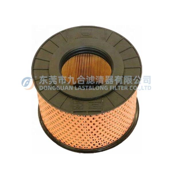50426000 Automotive Air Filter HATZ Diesel Air Filter 1B20 1B30 1B20V 1B130V