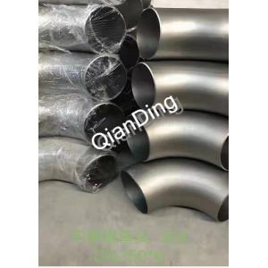 1/2"-48" Schedule 40 304 Stainless Steel Elbow 45 Or 90 Degree