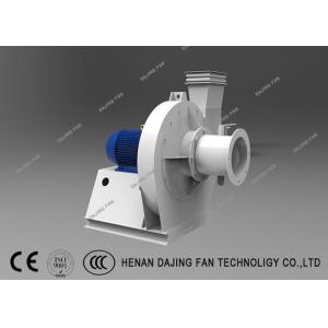 China Air Supply Oven Wall Cooling 3p High Pressure Centrifugal Fan on sale