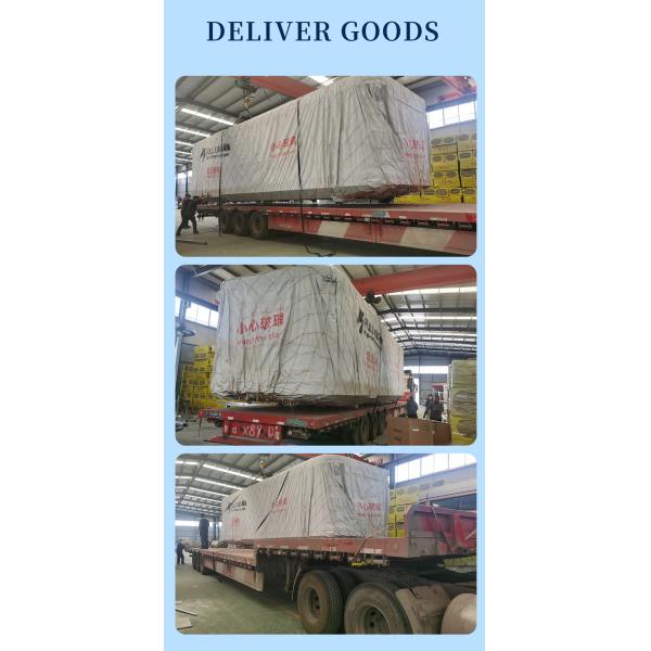 Intelligent Access Control System Capsule Tiny House In Green Houses Entrance Door