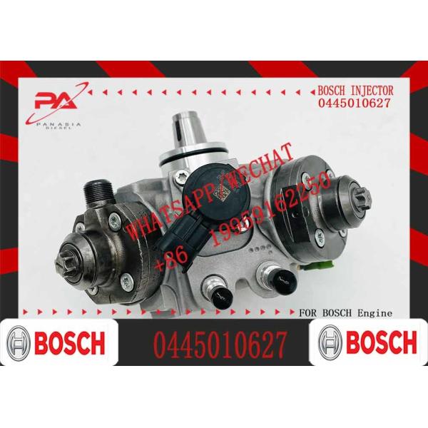 0445010627 Diesel Fuel Injection Oil Pump AL3Q9B395EA For Land Rover Range Rover IV 4.4 TDV8 Engine