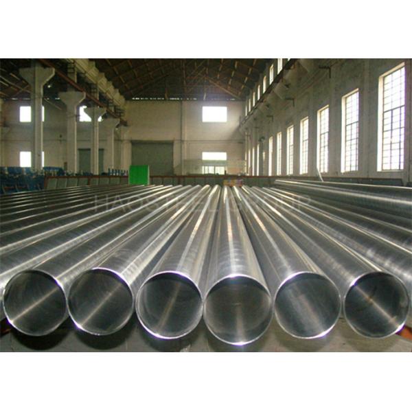 Round Seamless 304 Stainless Steel Tube Bright Surface 9mm AISI