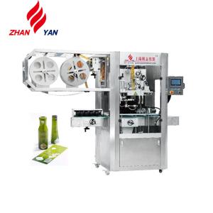Quality Bottle Industry Use Label Sleeve Labeling Machinery wholesale