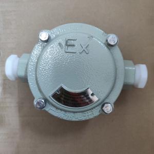 China IP68 220V Ex Proof Junction Box Exd Junction Box Stainless Steel on sale