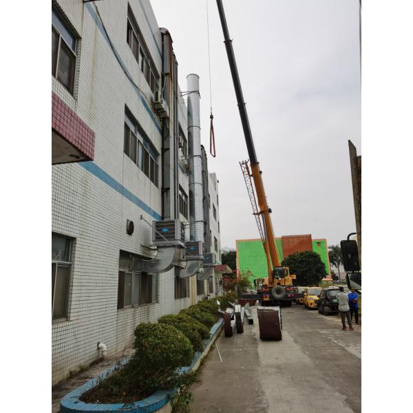 Compact Industrial Evaporative Cooler , 18000 M3/H DC Portable Air Conditioning