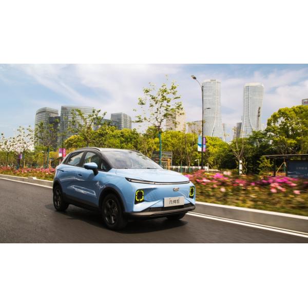 Mini Suv Geely Geometry E 320Km Cute Tiger Jihe New Energy Electric Vehicles