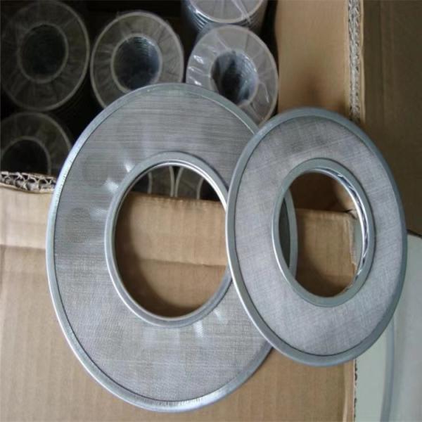 Covered Edge Stainless Steel Filter Mesh Fuel Supply Equipment Filter Discs