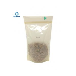 FDA Dried Fruit Heat Seal Biodegradable Coffee Bags