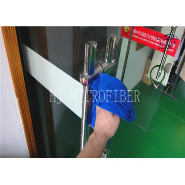 Multifunctional Home Blue Microfiber Cleaning Cloth Towel For Car