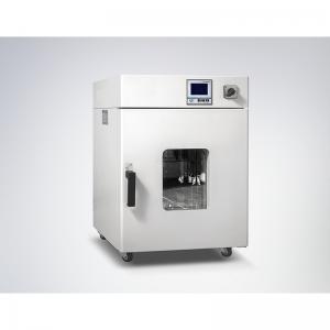 Quality Li Series Heating 43l Incubator Laboratory Equipment wholesale
