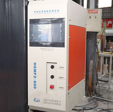 Hwashi Manual Handheld Spot Welding Machine For Elevator Door Plate Crank Arm 1