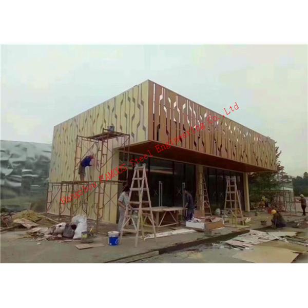 Preforated Penels Aluminium Metal Cladding Virtical Screenings 6mm