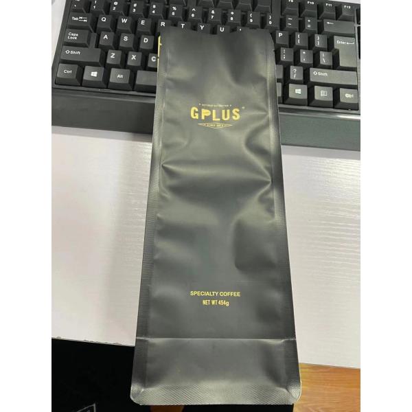 Smell Proof Flat Bottom Kraft Paper Coffee Bags ISO9001 200-400 Microns