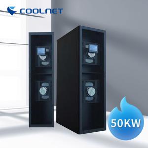 Quality In Row Air Cooling Units For Modularized Data Center 50 - 60kw wholesale