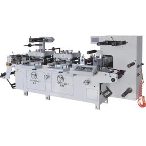 China Automatic Double Station Label Die Cutting Machine Hot Stamping on sale