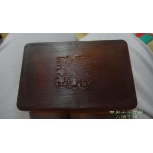 Buy cheap Sapindus handmade soap, Sapindus soap, Handmade soap, Natural soap, Handmade from wholesalers