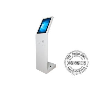 19.1 24 32 Inch Stand Self Service POS Terminal Machine