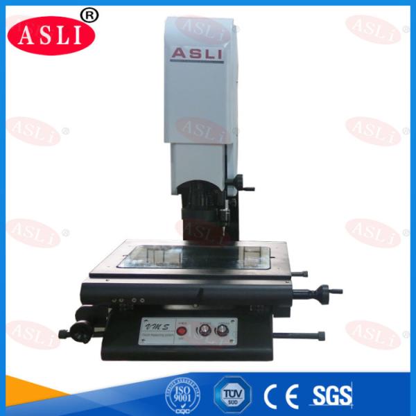 Laser Diameter 2d Video Measuring System , Electronic Universal Testing Machine